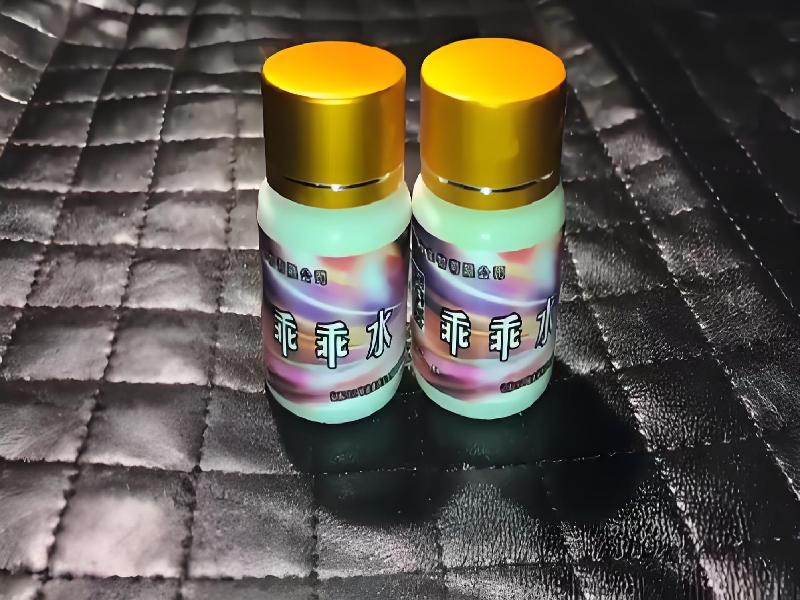 成人催药迷用品7067-BnOk型号